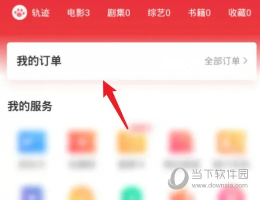 è�۵�Ӱ2025���°汾