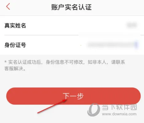 è�۵�Ӱ2025���°汾