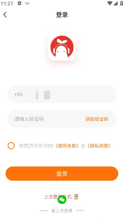 ��������2025�ٷ�����