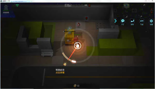 ���ܰ����겤��2025�ٷ�����v1.0.0 �ֻ���