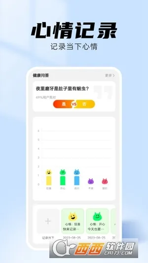 ���Ǳ�ֽ2025���ذ�װ