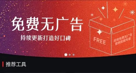 ��Ƶ����ר��(��Ƶ�༭����)