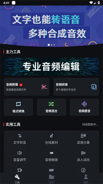 ��Ƶ����ר��(��Ƶ�༭����)