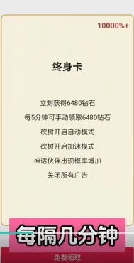 һ����ͨ����������648ϵͳ�淨����