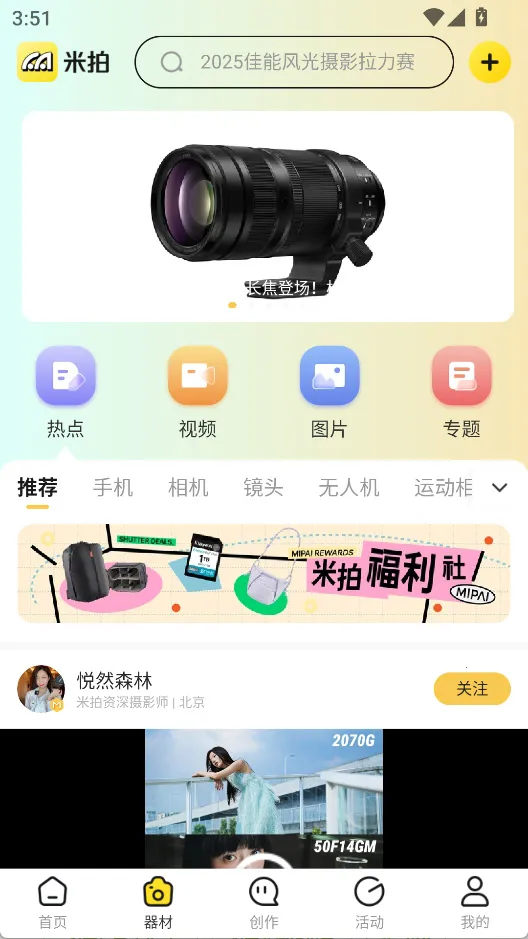 ������Ӱ(��Ӱ����ƽ̨)