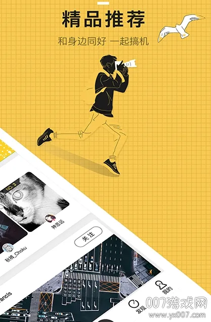 ������Ӱ(��Ӱ����ƽ̨)