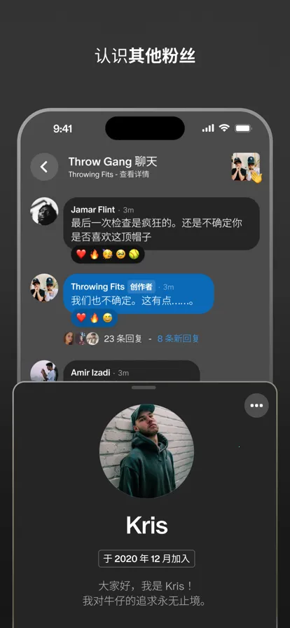 Patreon(������������)v125.28.0.16 �ٷ�����