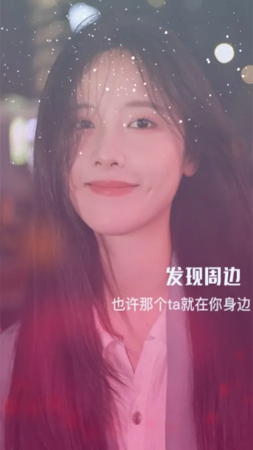 ǳ�����콻������(������������)v2.6 �ֻ���