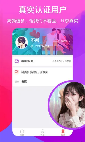 ǳ�����콻������(������������)