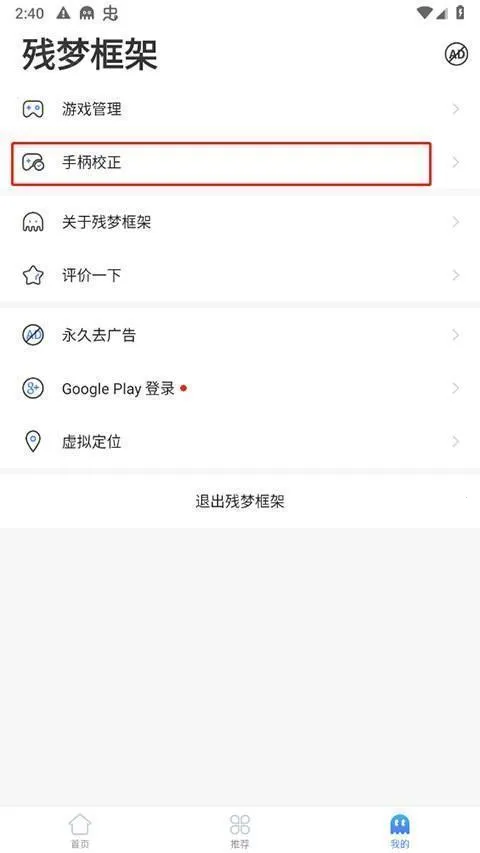 ����������(��Ϸ��������)