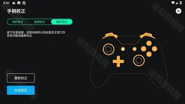 ����������(��Ϸ��������)