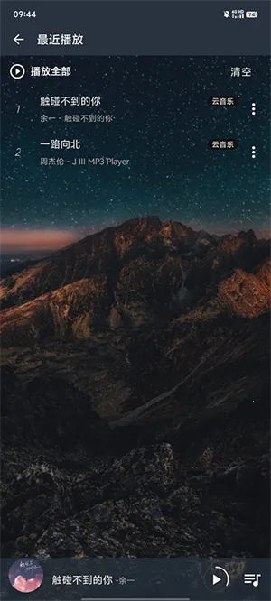 ������������2025�ٷ����°汾v3.0.6 ��Ѱ�