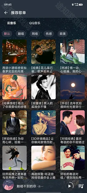 ������������2025�ٷ����°汾