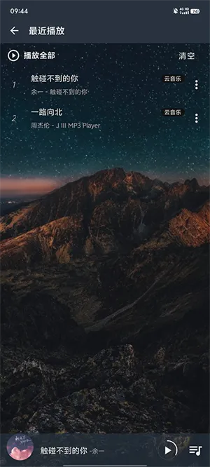 ������������2025�ٷ����°汾v3.0.6 ��Ѱ�