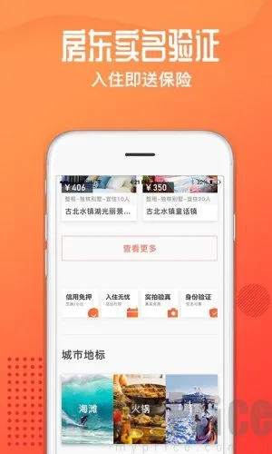 ľ������(����Ԥ��ƽ̨)