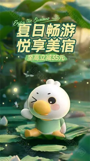 ľ������(����Ԥ��ƽ̨)