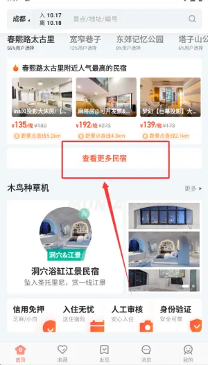 ľ������(����Ԥ��ƽ̨)