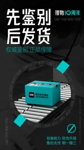 ����(�����������)v5.79.2 �ٷ�����