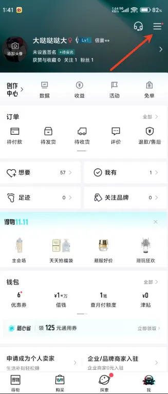 ����(�����������)