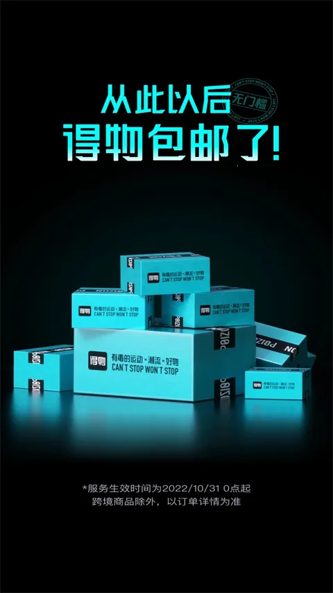 ����(�����������)v5.79.2 �ٷ�����