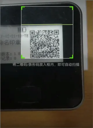 ����ӡ��(ӡ�¹�������)