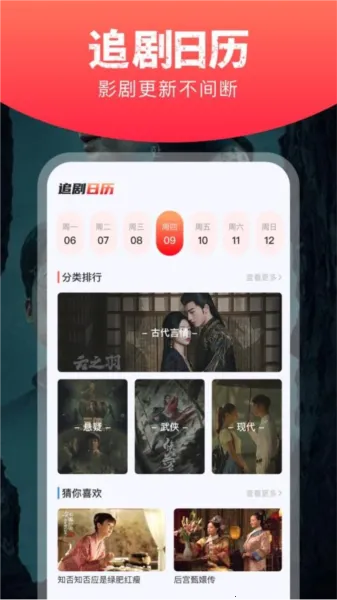 ��ͼ�̾�(�̾�ۿ���Ϸ)v1.11 �ٷ�����