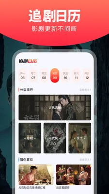 ��ͼ�̾�(�̾�ۿ���Ϸ)v1.11 �ٷ�����