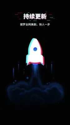 ��������(����׷������)v1.5.2 �ֻ���