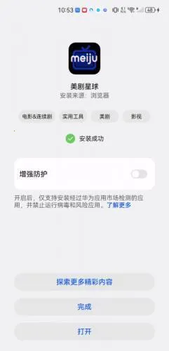 ��������(����׷������)