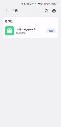 ��������(����׷������)