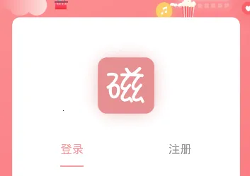 ����լ(��Դ������)