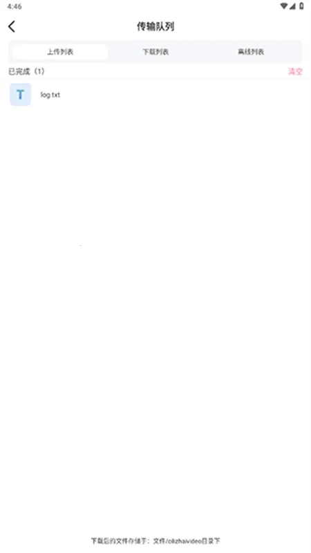 ����լ(��Դ������)