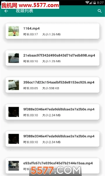 ��Ƶת��Ƶ����2025�ٷ����°汾v31 �ֻ���