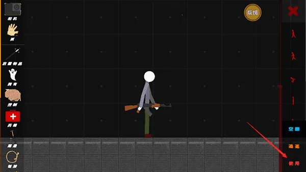 火柴人世界盒子(火柴人沙盒游戏) 火柴人世界盒子(火柴人沙盒游戏)