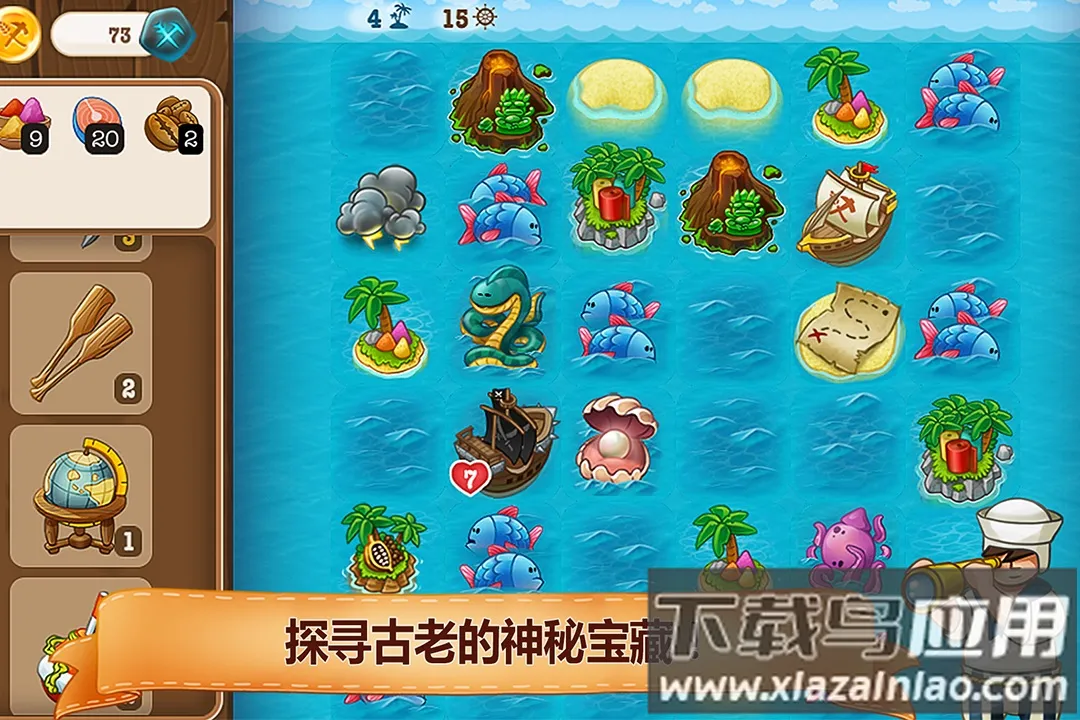 ׯռ22025ذװv1.5.2 ֻ