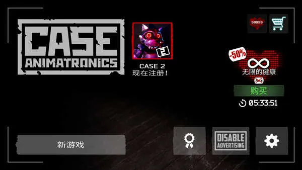 悬案电子机器人(解谜冒险游戏) 悬案电子机器人(解谜冒险游戏)