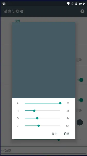 �����л���(�����л�����)v1.6 �ֻ���