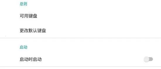 �����л���(�����л�����)