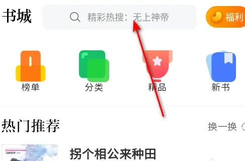 ߣ��ôС˵(�������С˵)