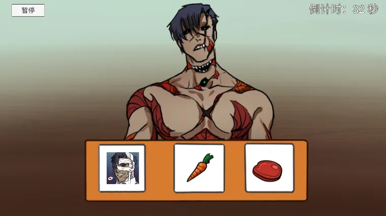 像素男友(恋爱养成游戏) 像素男友(恋爱养成游戏)