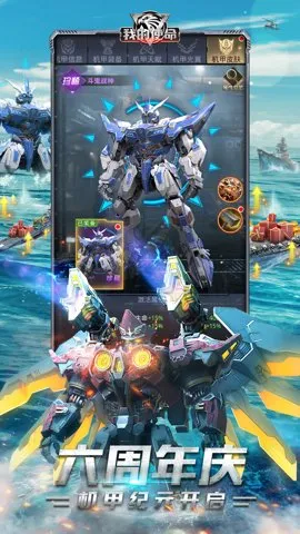 ҵʹ2025ٷ°汾v9.6.1 ׿