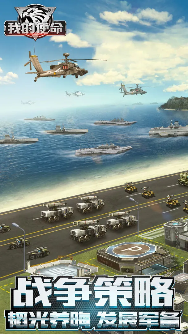 ҵʹ2025ٷ°汾v9.6.1 ׿