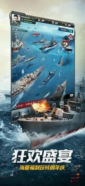 我的使命2025官方最新版本 我的使命2025官方最新版本