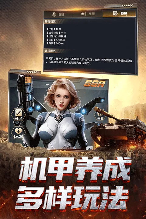 ҵʹ2025ٷ°汾v9.6.1 ׿