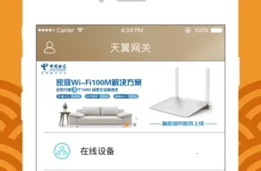 �������������ֻ���