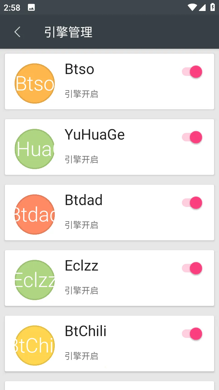 �������������ֻ���v1.0 ��׿��