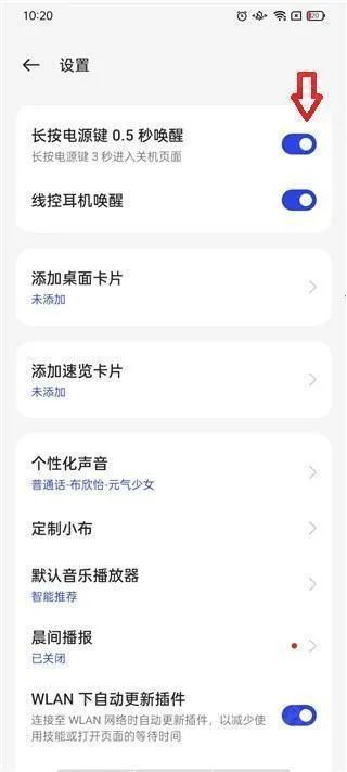 С��С����׿���ֻ���