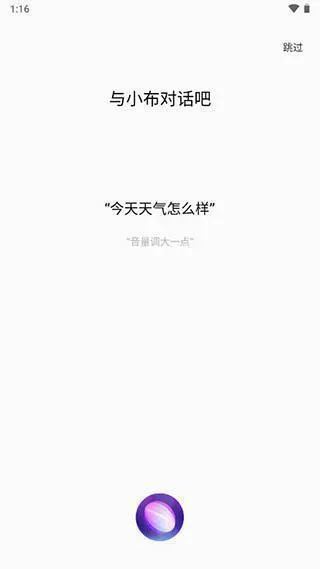 С��С����׿���ֻ���