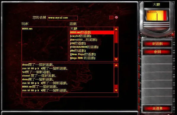 ɫ22025ٷ°汾v3.5.0 ֻ