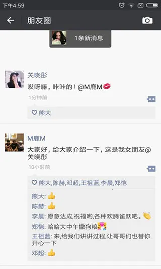 ����Ȧ������(����Ȧģ������)